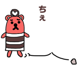 maney sticker #15800158