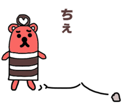 maney sticker #15800158