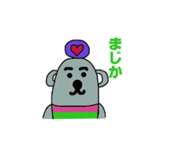 maney sticker #15800160