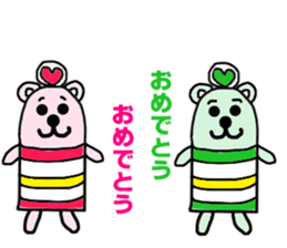 maney sticker #15800166