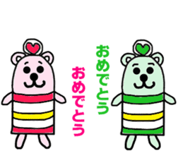 maney sticker #15800166