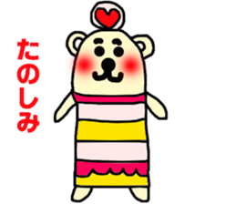 maney sticker #15800167