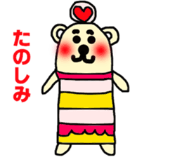 maney sticker #15800167