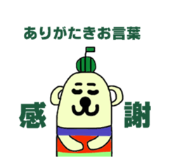 maney sticker #15800169