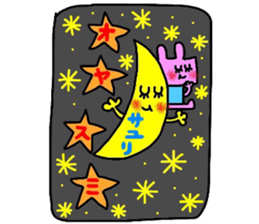 sayurichan sticker sticker #15800172