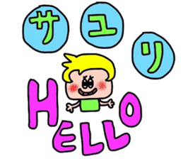 sayurichan sticker sticker #15800174