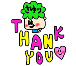 sayurichan sticker sticker #15800175