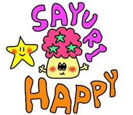 sayurichan sticker sticker #15800179