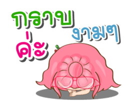 Ginny&Jook Songkran Festival sticker #15800207