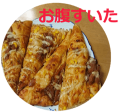 Food variety sticker #15800210