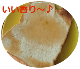 Food variety sticker #15800211