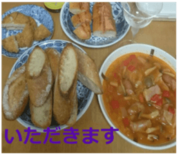 Food variety sticker #15800213