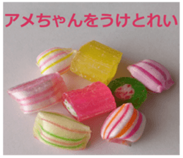 Food variety sticker #15800214