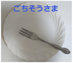 Food variety sticker #15800215