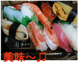 Food variety sticker #15800216