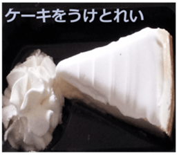 Food variety sticker #15800217