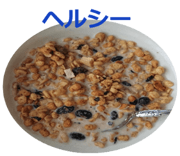 Food variety sticker #15800218