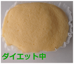 Food variety sticker #15800219