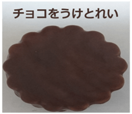 Food variety sticker #15800220