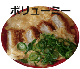 Food variety sticker #15800223