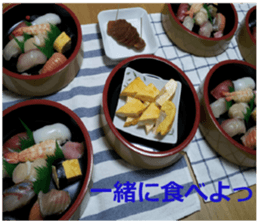 Food variety sticker #15800224