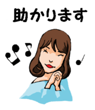 Teacher of piano lesson2 sticker #15800227