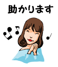 Teacher of piano lesson2 sticker #15800227