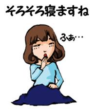 Teacher of piano lesson2 sticker #15800232