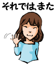 Teacher of piano lesson2 sticker #15800234