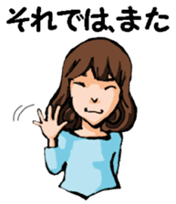 Teacher of piano lesson2 sticker #15800234