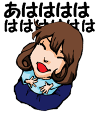 Teacher of piano lesson2 sticker #15800235