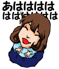 Teacher of piano lesson2 sticker #15800235