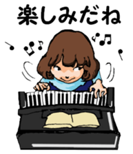 Teacher of piano lesson2 sticker #15800236
