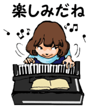 Teacher of piano lesson2 sticker #15800236