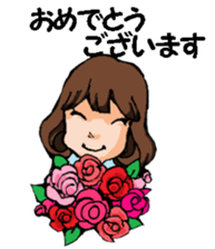 Teacher of piano lesson2 sticker #15800237