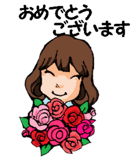 Teacher of piano lesson2 sticker #15800237