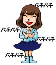 Teacher of piano lesson2 sticker #15800238