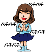 Teacher of piano lesson2 sticker #15800238