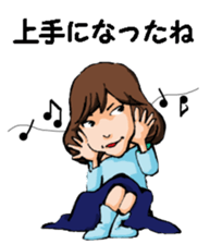 Teacher of piano lesson2 sticker #15800240