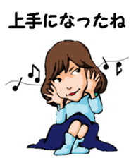 Teacher of piano lesson2 sticker #15800240