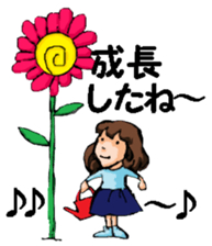 Teacher of piano lesson2 sticker #15800241