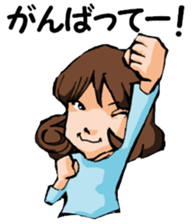 Teacher of piano lesson2 sticker #15800245