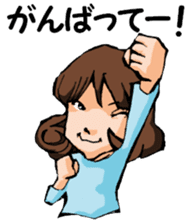 Teacher of piano lesson2 sticker #15800245