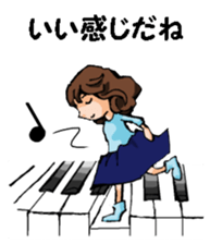 Teacher of piano lesson2 sticker #15800246