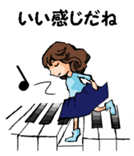 Teacher of piano lesson2 sticker #15800246