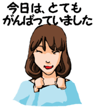 Teacher of piano lesson2 sticker #15800247