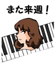 Teacher of piano lesson2 sticker #15800249