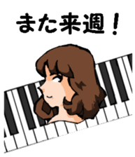 Teacher of piano lesson2 sticker #15800249