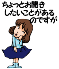 Teacher of piano lesson2 sticker #15800250