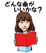 Teacher of piano lesson2 sticker #15800251